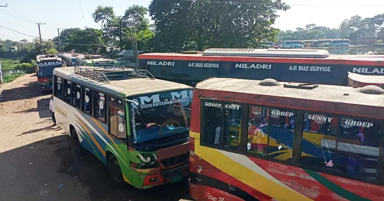 বাস টার্মিনাল